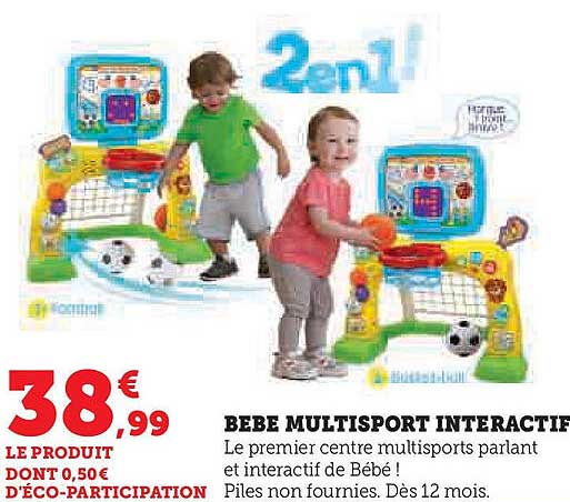 BEBE MULTISPORT INTERACTIF