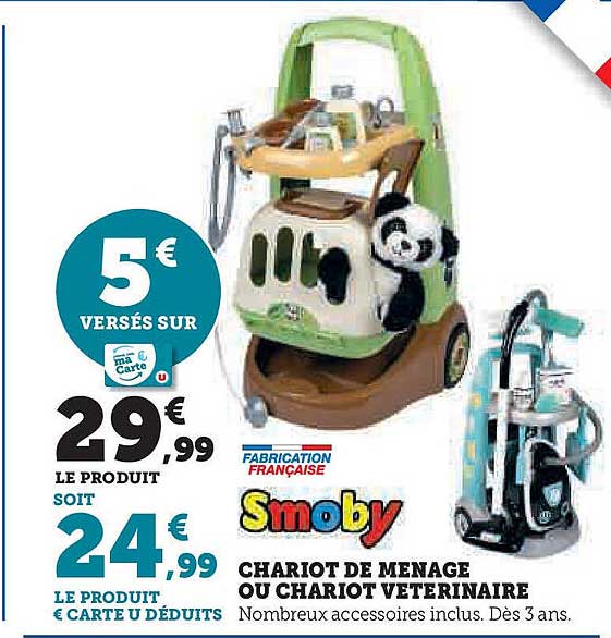 CHARIOT DE MENAGE OU CHARIOT VETERINAIRE