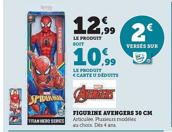 FIGURINE AVENGERS 30 CM