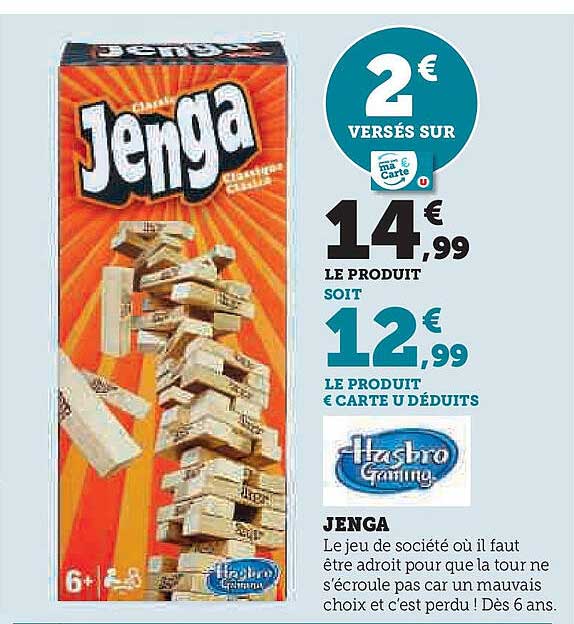 Jenga