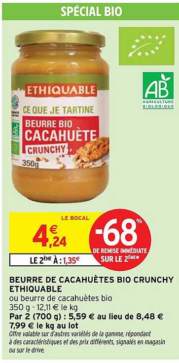 BEURRE DE CACAHUÈTES BIO CRUNCHY ETHIQUABLE