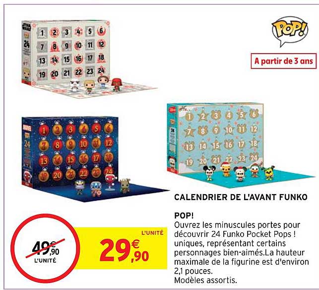 CALENDRIER DE L'AVANT FUNKO