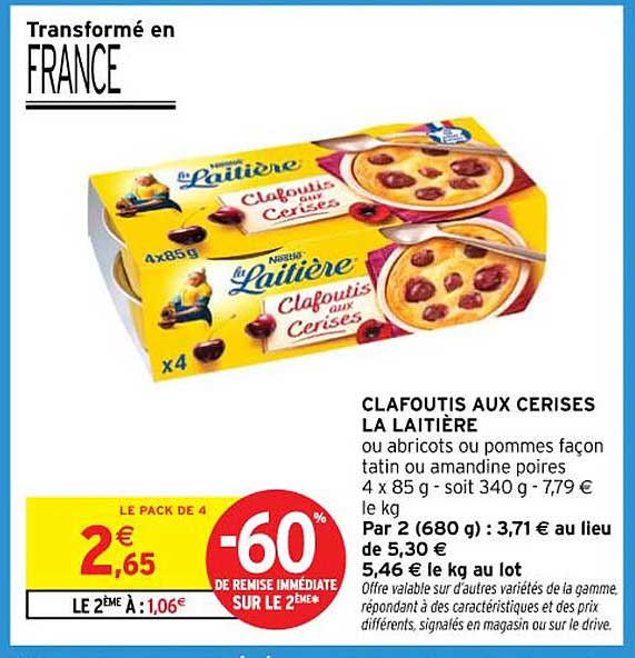 CLAFOUTIS AUX CERISES LA LAITIÈRE