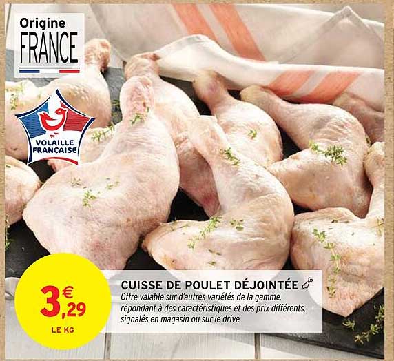 CUISSE DE POULET DÉJOINTEE