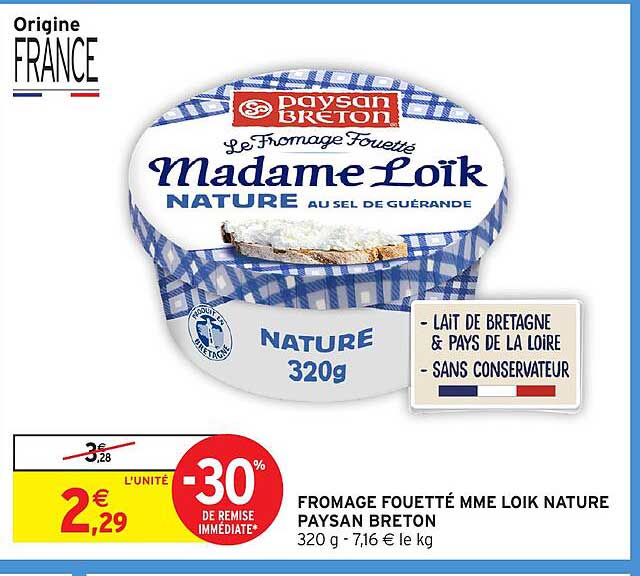 FROMAGE FOUETTÉ MME LOIK NATURE PAYSAN BRETON