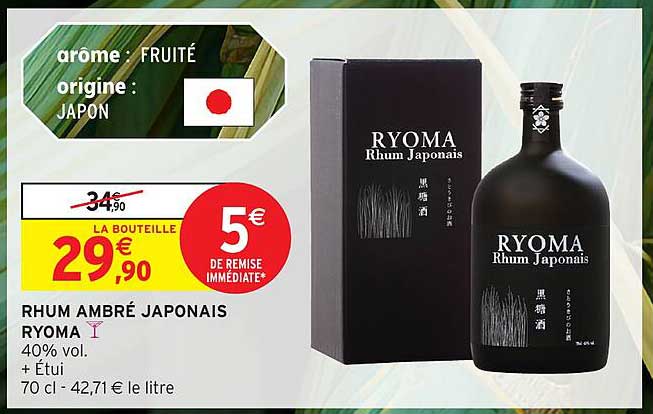 RHUM AMBRÉ JAPONAIS RYOMA