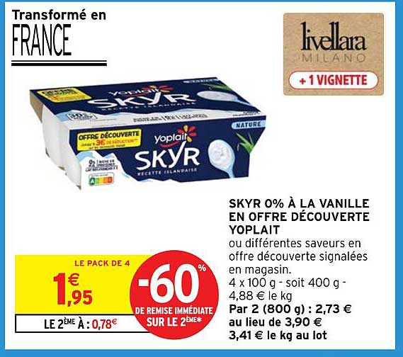 SKYR 0% À LA VANILLE EN OFFRE DÉCOUVERTE YOPLAIT