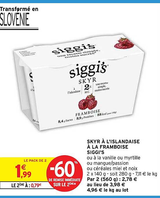 SKYR À L'ISLANDAISE À LA FRAMBOISE SIGGI'S