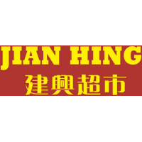 Jian Hing Supermarket