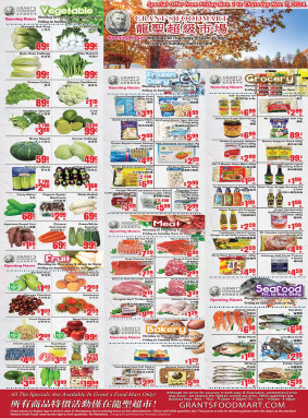 Oceans Fresh Food Market flyer