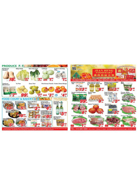 Jian Hing Supermarket flyer