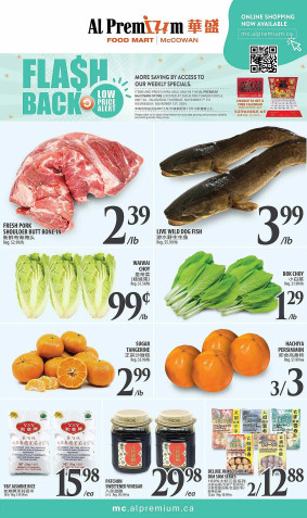 Al Premium Food Mart flyer