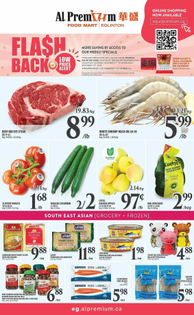 Al Premium Food Mart flyer