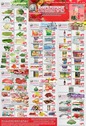 Oceans Fresh Food Market flyer