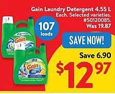 Gain Laundry Detergent