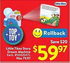 Little Tikes Story Dream Machine