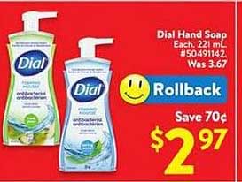 Dial Hand Soap