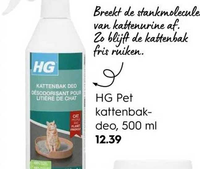 HG Pet kattenbak-deo