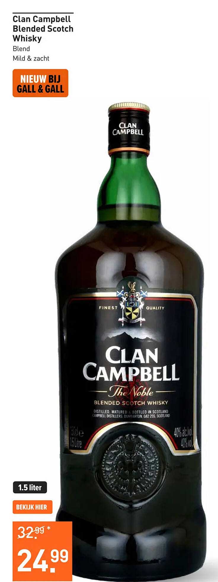 Clan Campbell Blended Scotch Whisky