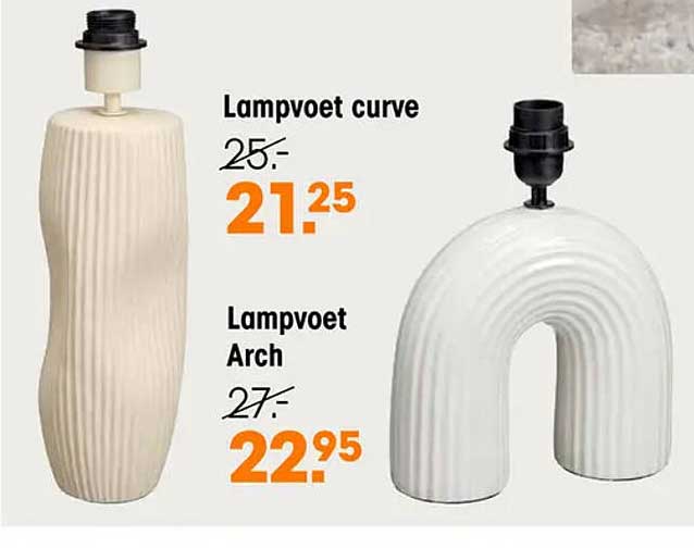 Lampvoet curve  
Lampvoet Arch