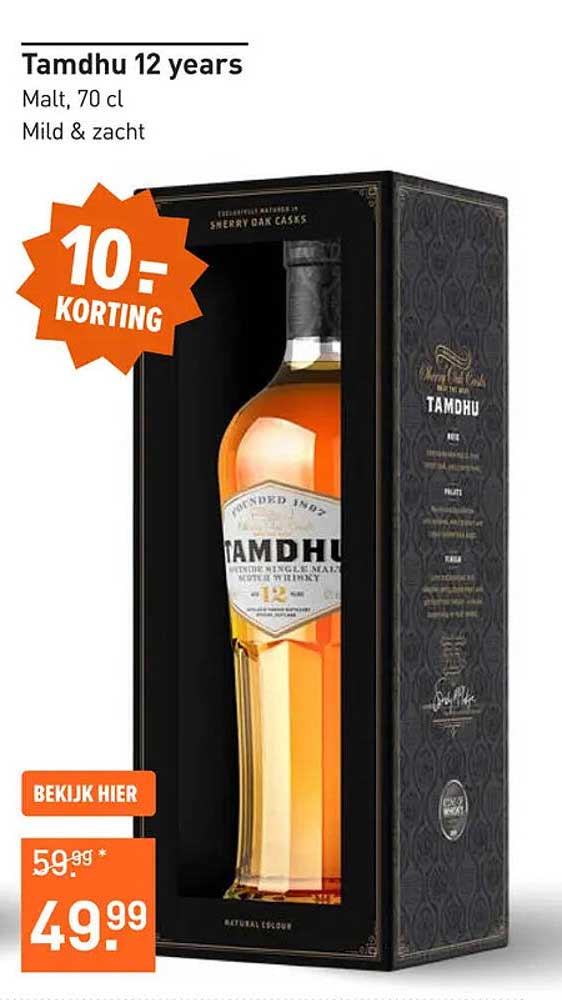 Tamdhu 12 years