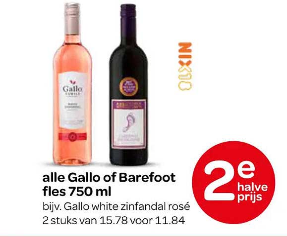 alle Gallo of Barefoot fles 750 ml