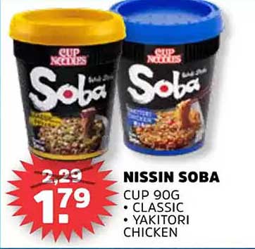 NISSIN SOBA