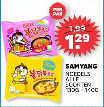 SAMYANG NOEDELS ALLE SOORTEN