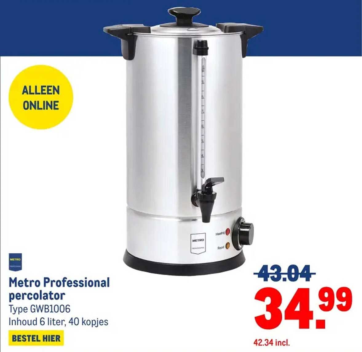 Metro Professional percolator