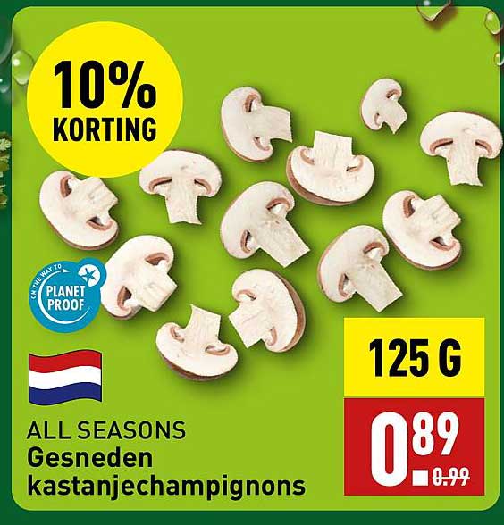 ALL SEASONS Gesneden kastanjechampignons