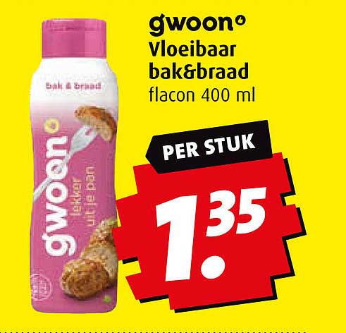 gwoon Vloeibaar bak&braad