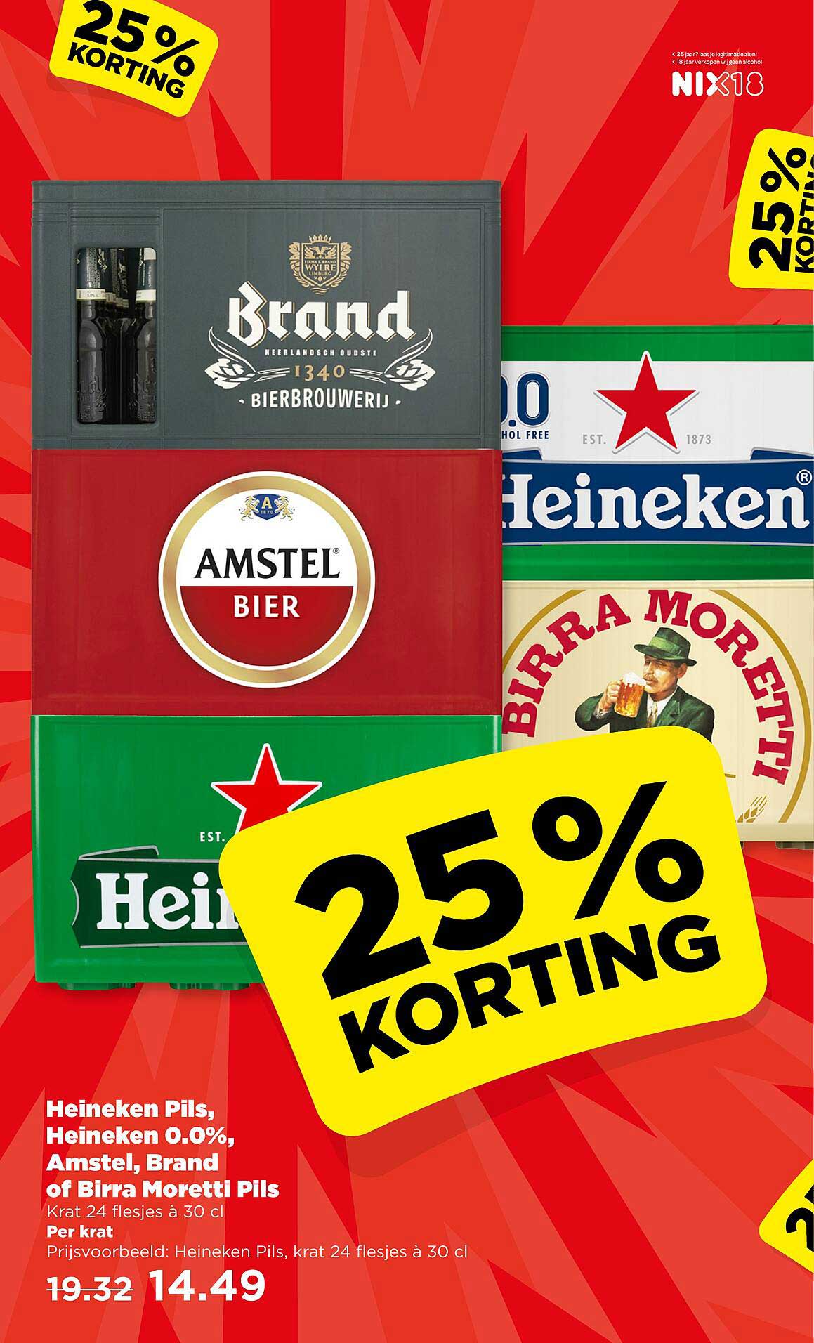 Heineken Pils, Heineken 0.0%, Amstel, Brand of Birra Moretti Pils