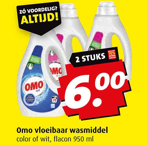 Omo vloeibaar wasmiddel