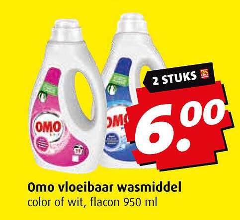 Omo vloeibaar wasmiddel