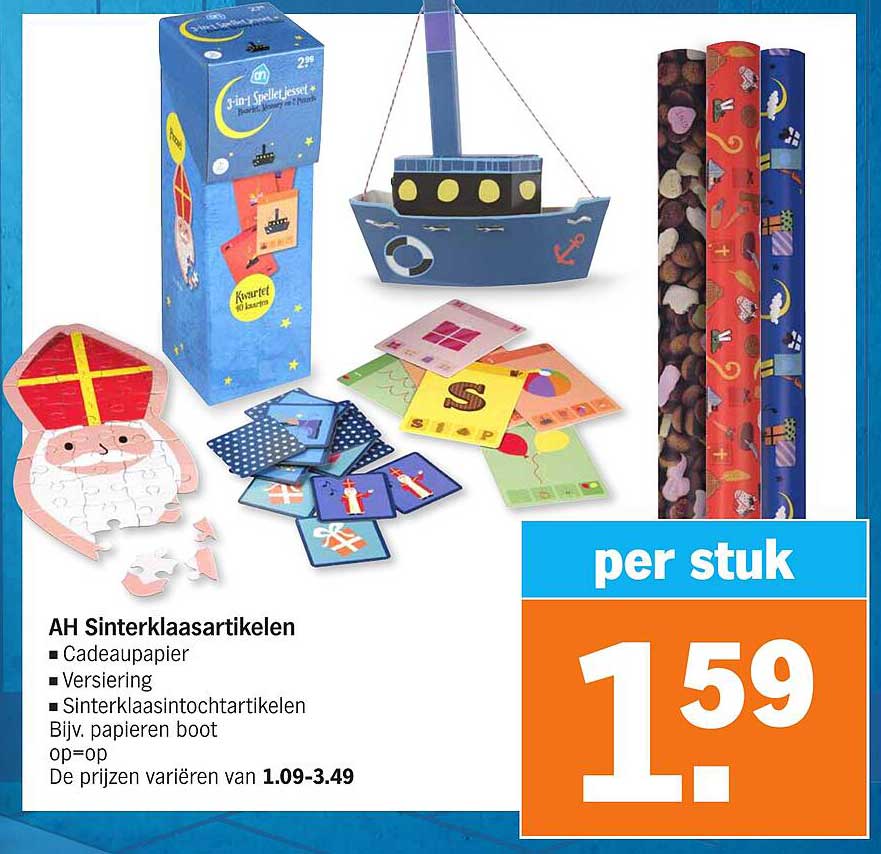 AH Sinterklaasartikelen