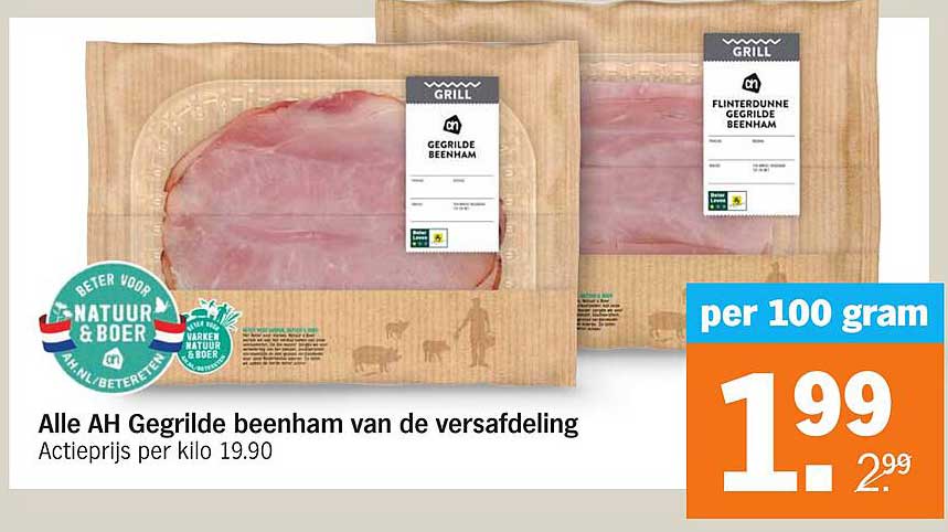 Alle AH Gegrilde beenham van de versafdeling