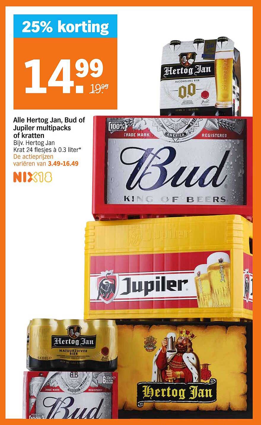 Alle Hertog Jan, Bud of Jupiler multipacks of kratten