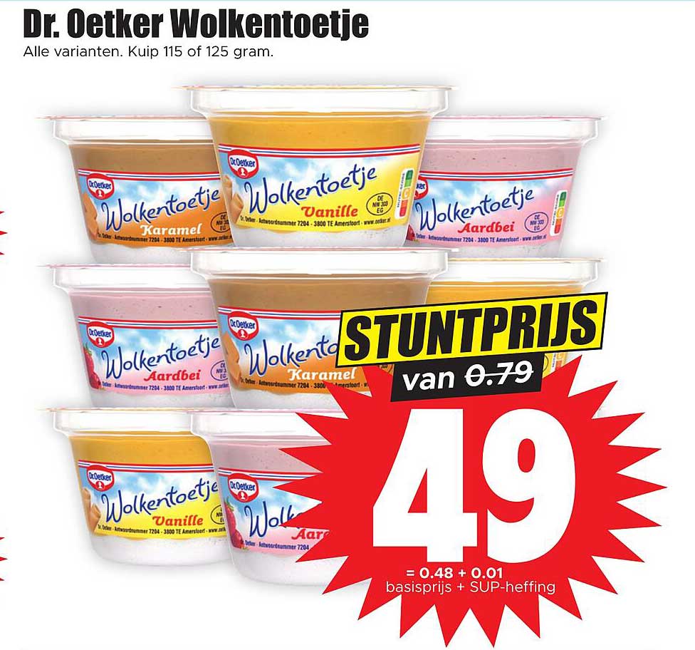 Dr. Oetker Wolkentoetje