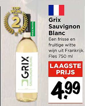 Grix Sauvignon Blanc