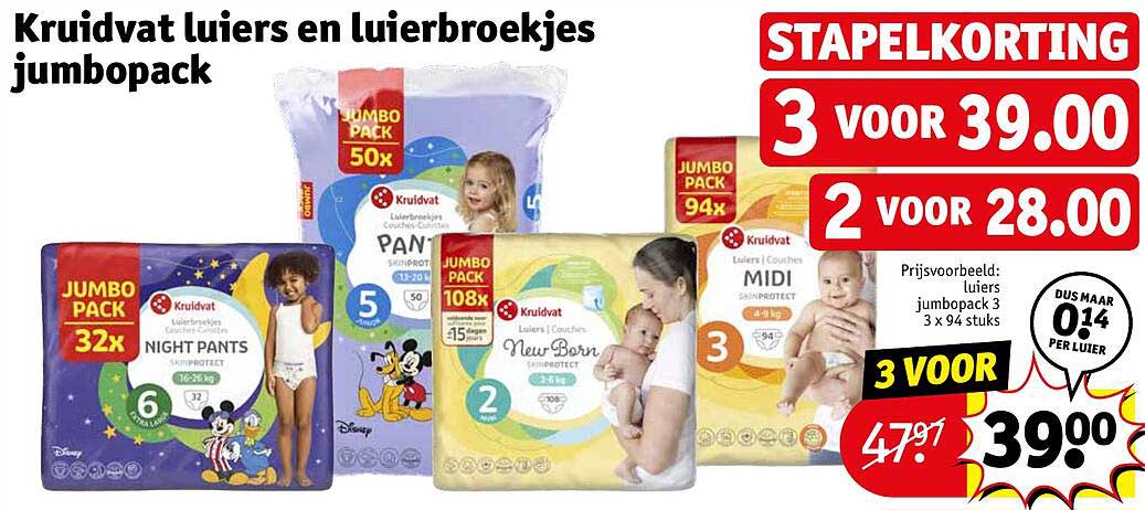 Kruidvat luiers en luierbroekjes jumbopack