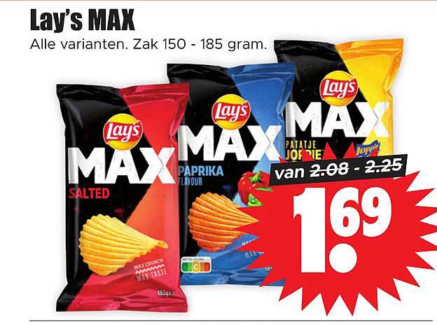 Lay's MAX