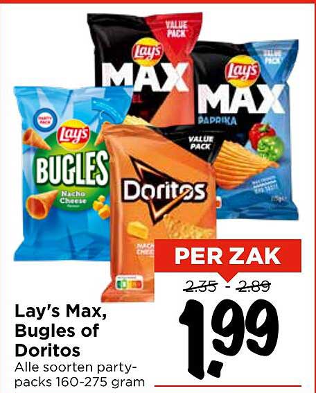 Lay's Max, Bugles of Doritos