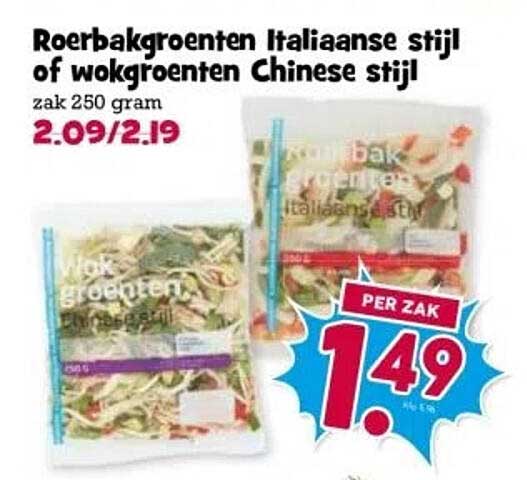 Roerbakgroenten Italiaanse stijl of wokgroenten Chinese stijl