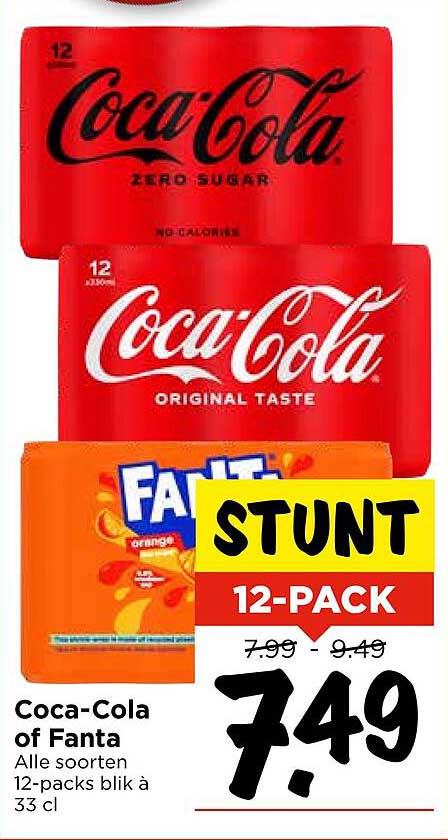 Coca-Cola of Fanta 12-PACK