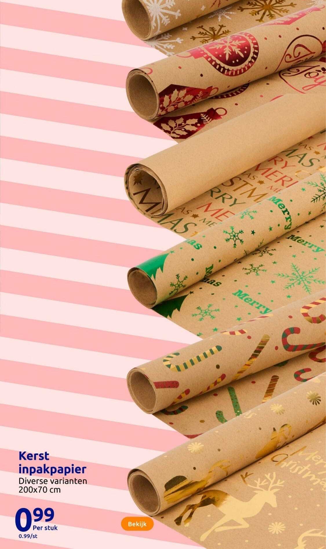 Kerst inpakpapier