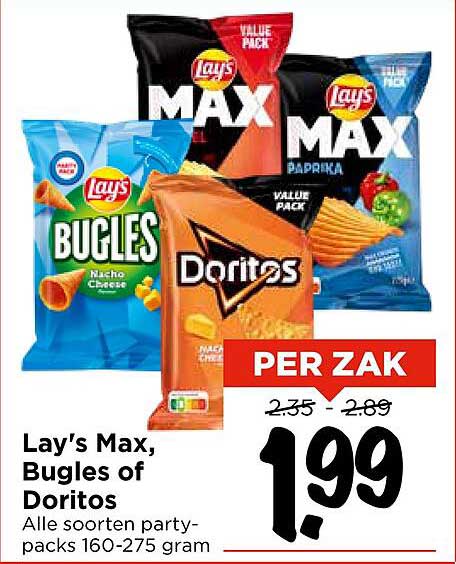 Lay's Max, Bugles of Doritos