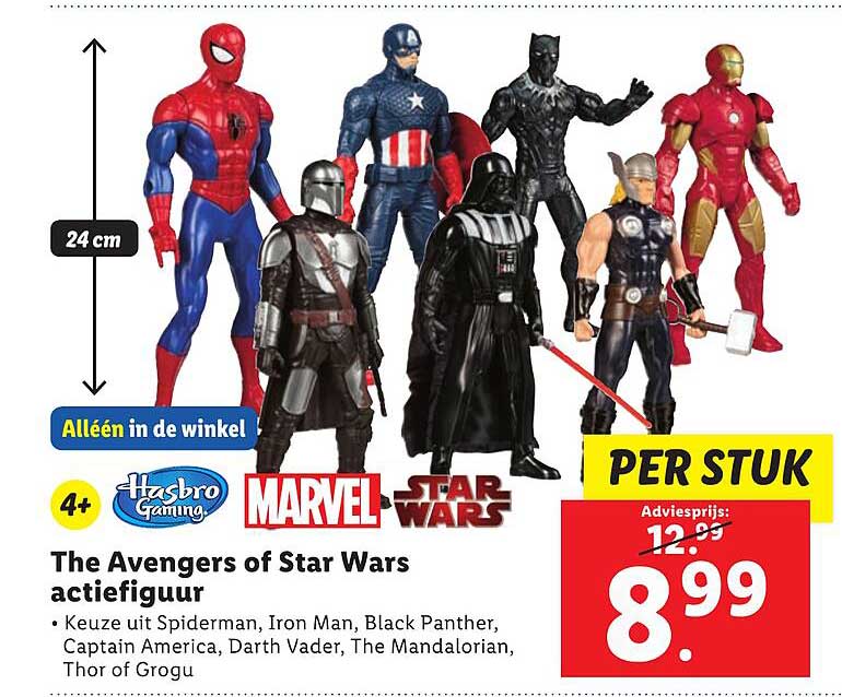 The Avengers of Star Wars actiefiguur