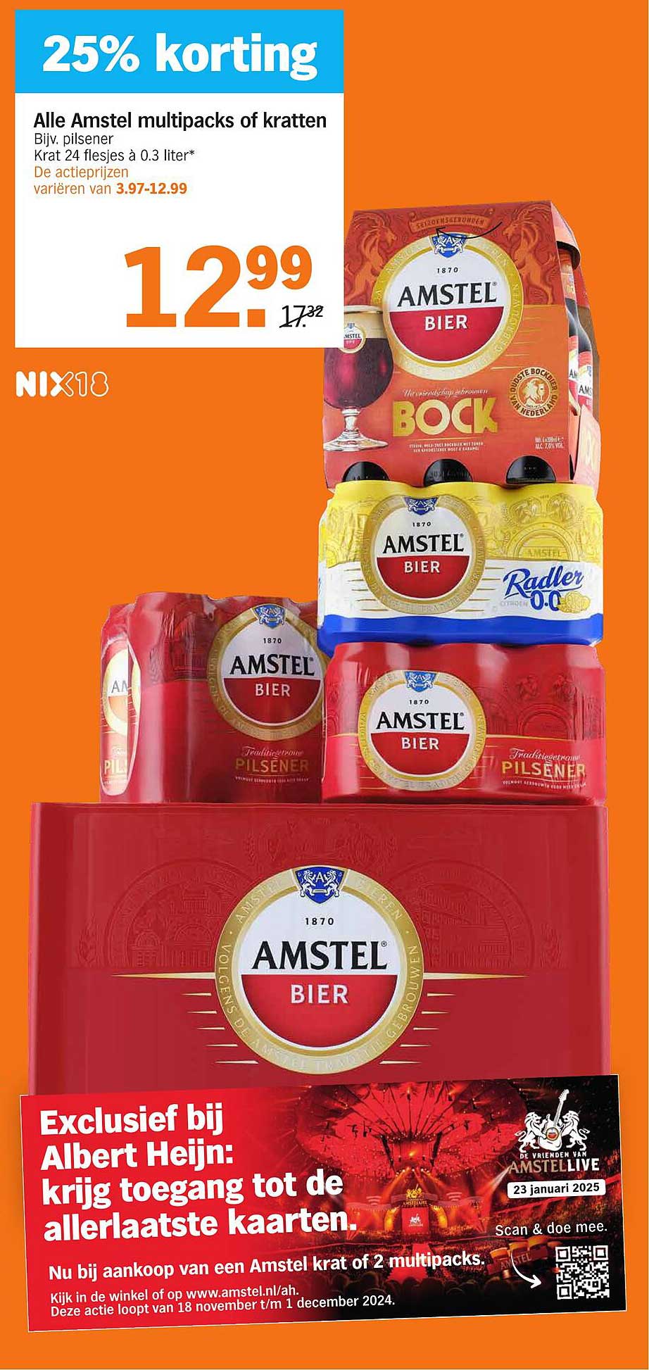 Alle Amstel multipacks of kratten