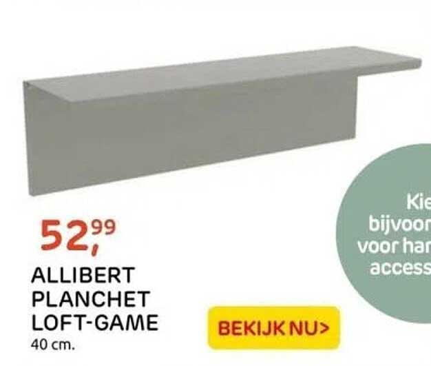 ALLIBERT PLANCHET LOFT-GAME