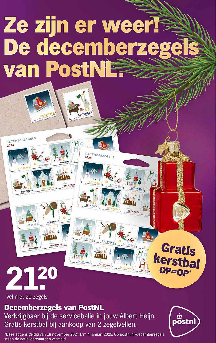 Decemberzegels van PostNL